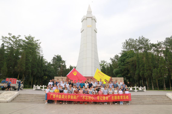 图片6.png
