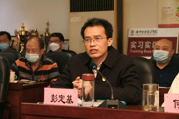 图片2_Jc.jpg