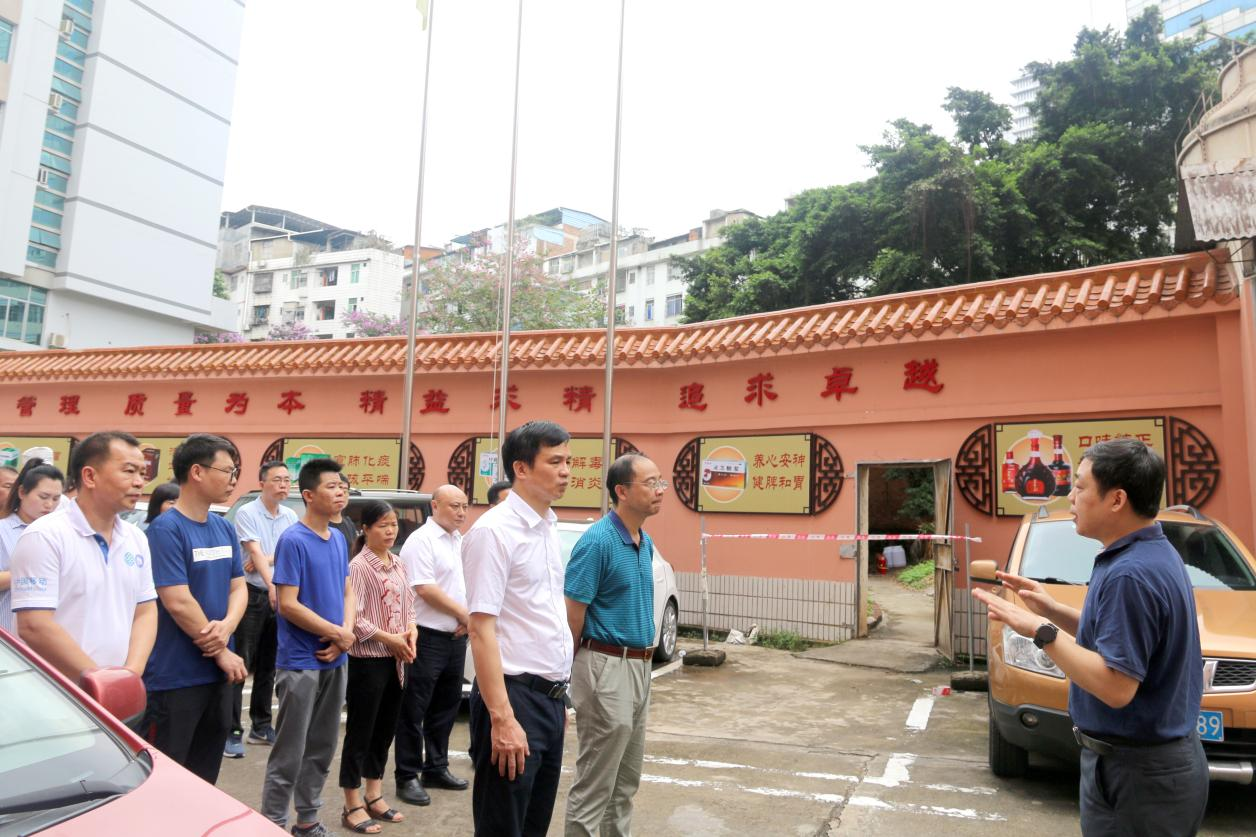 图片 2.png