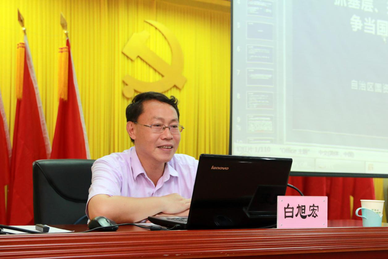 图片 2.png