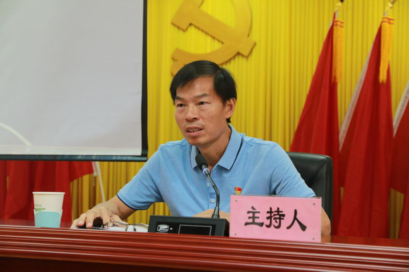 图片 3.png