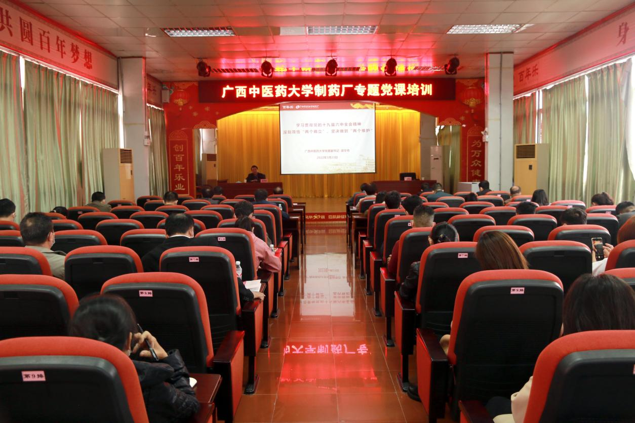 图片8.png